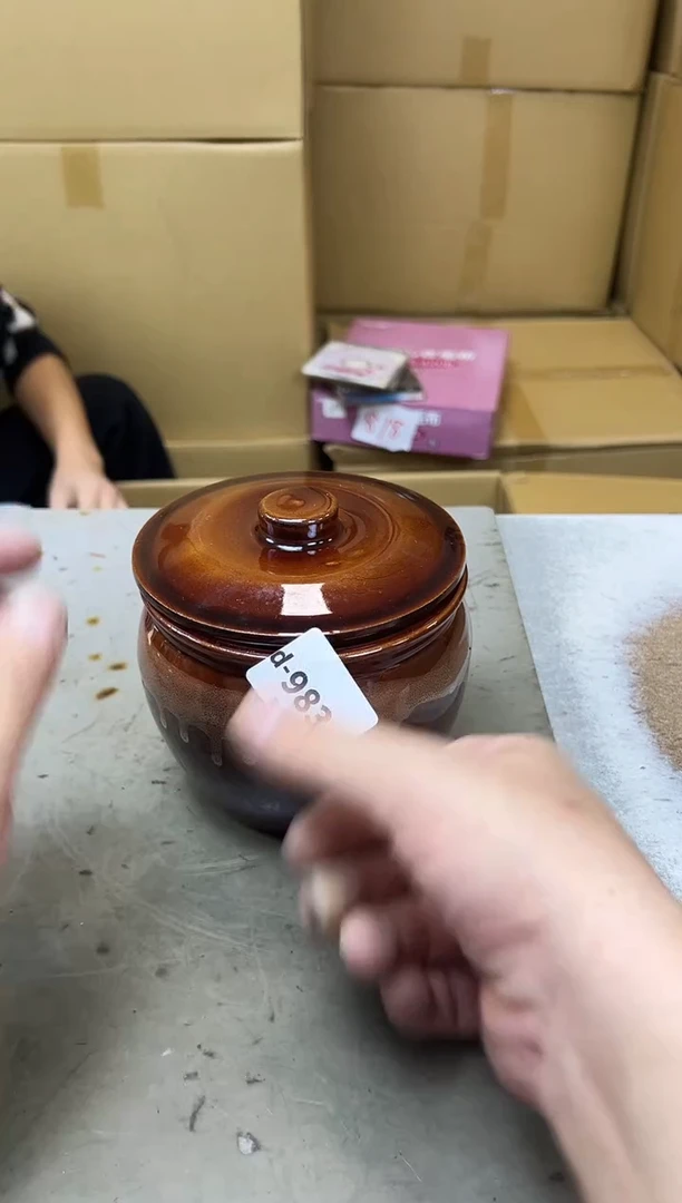 瓷片983聚宝缘海陶精选