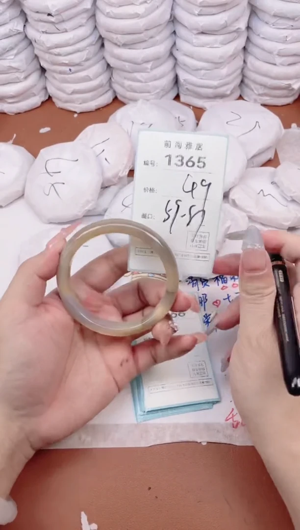 【闪购商品】玛瑙/玉髓手镯未镶嵌1365