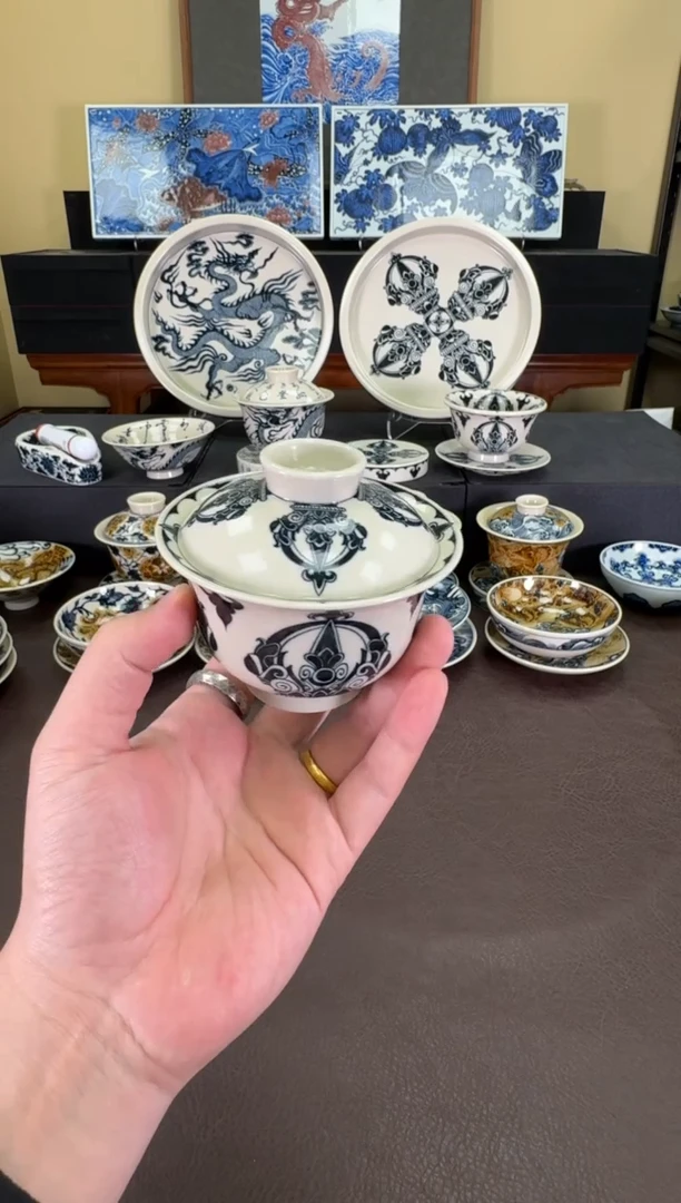 【闪购商品】瓷片二号釉金刚杵纹盖碗