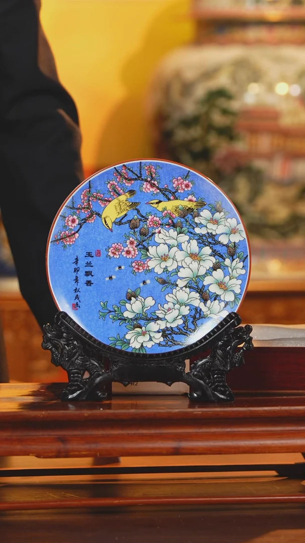 【闪购商品】摆件摆件《景东陶瓷》艺术摆件W506
