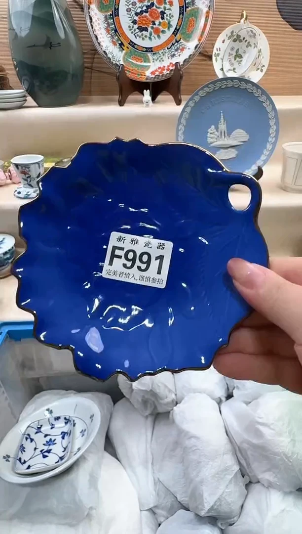 瓷片也****天          f991
