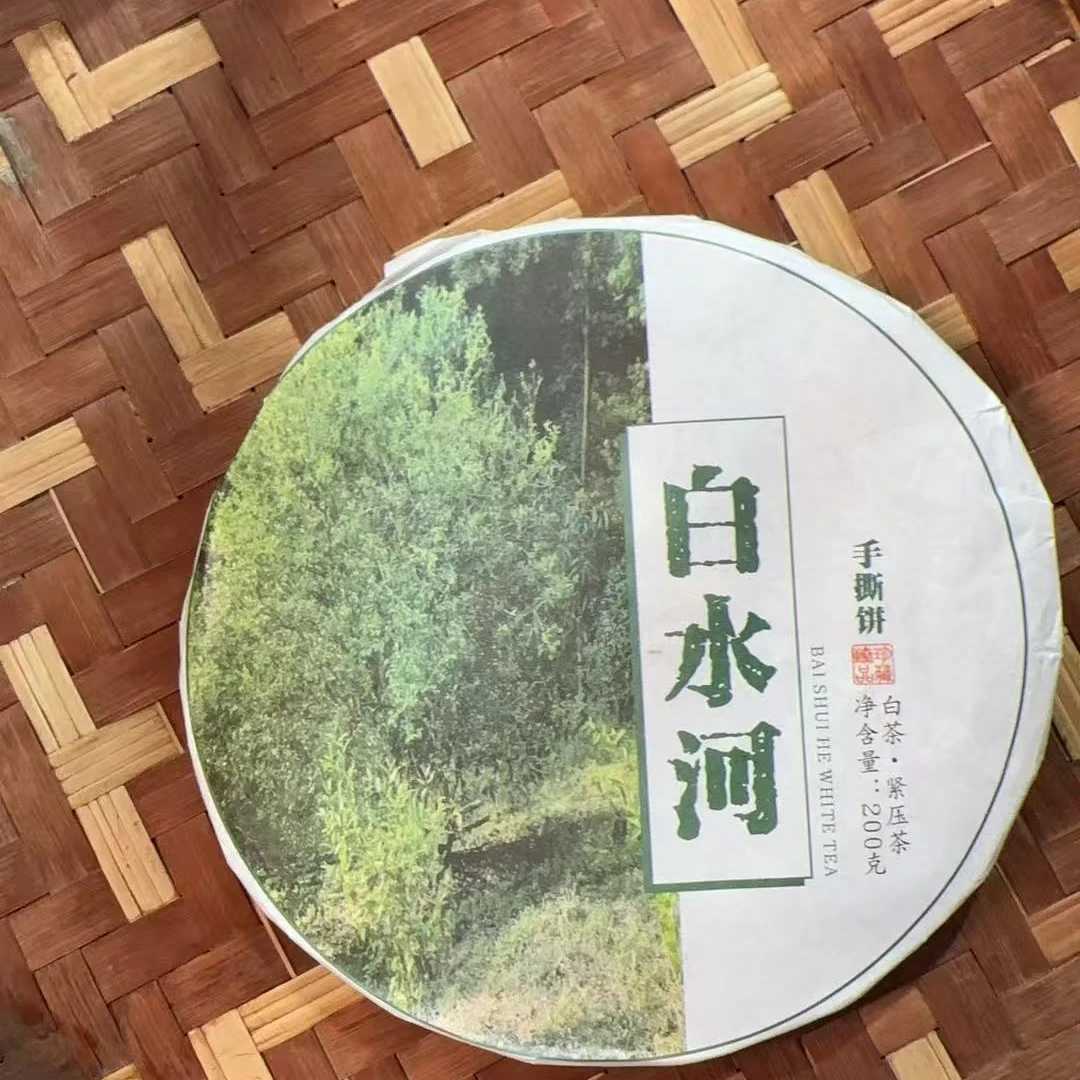 MK1643号 2025年{春}白水河大树云南白茶饼200g11-3日