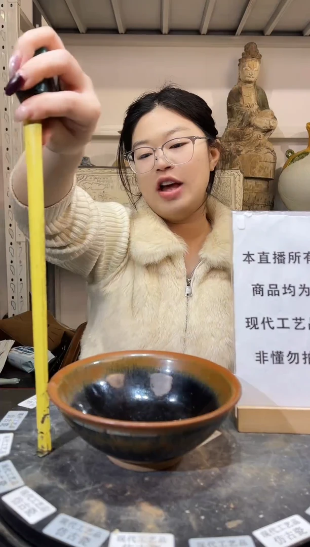 顺心瓷器仿古复刻顺心瓷器 仿古复刻