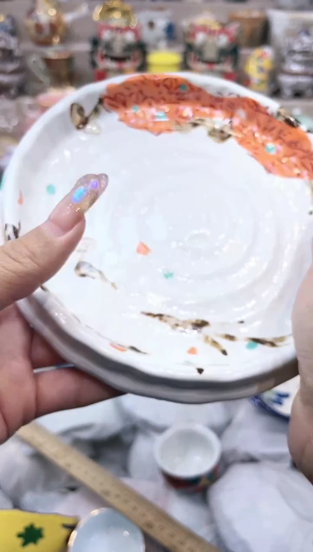 【闪购商品】云陶集市祝大家2025愿你所愿皆所得