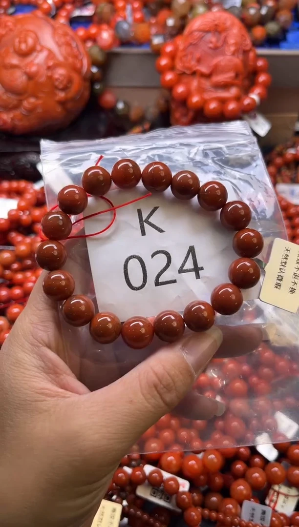 未镶嵌南红玛瑙珠宝奇石K024-11