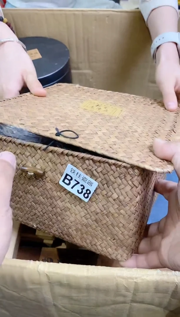 【闪购商品】瓷片738茶茶茶茶茶茶茶茶茶茶茶茶茶茶茶茶