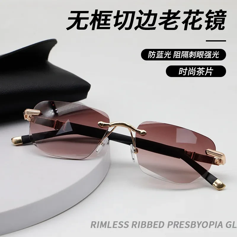【轻奢尊贵】中老年高档无框老花镜高清护目防蓝光气质减龄男女款