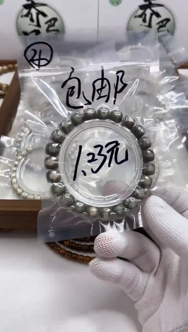 星月菩提手串105     （4）