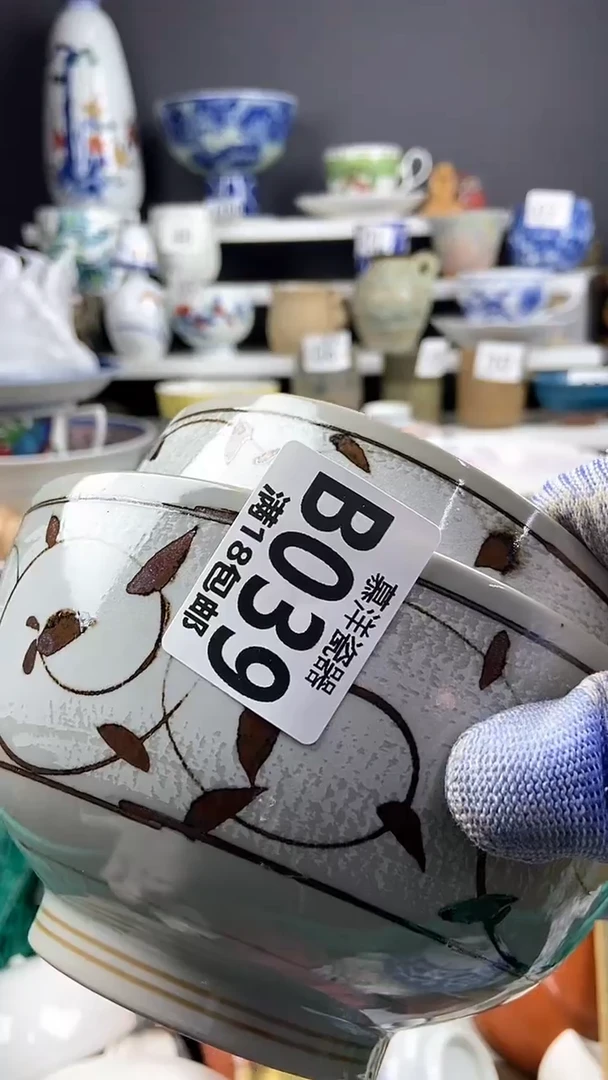 【闪购商品】2点点关注感谢支持支持