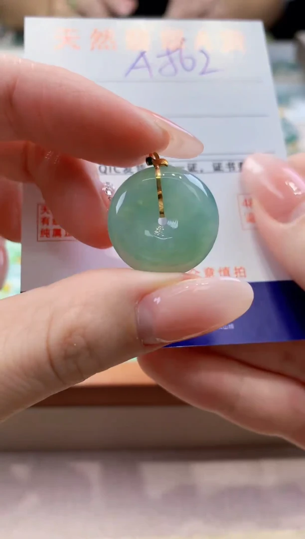 颈饰18K金镶嵌翡翠天然缅甸a货翡翠