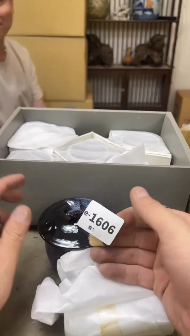 瓷片1606聚宝缘海陶精选