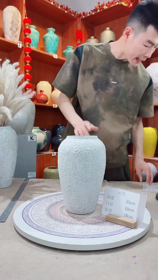 瓶陶瓷花瓶 无花 精品 白泡中号