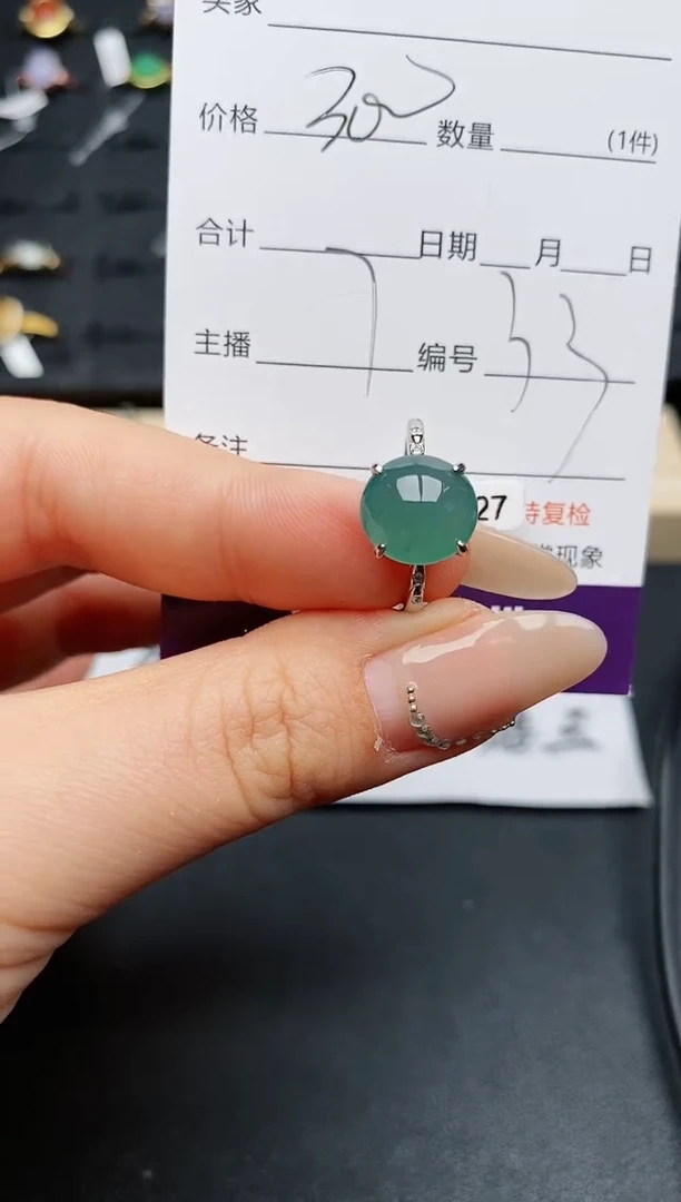 【闪购商品】翡翠戒指银S925镶嵌...........