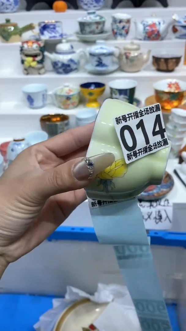 【闪购商品】闪购商品闪购商品闪购商品