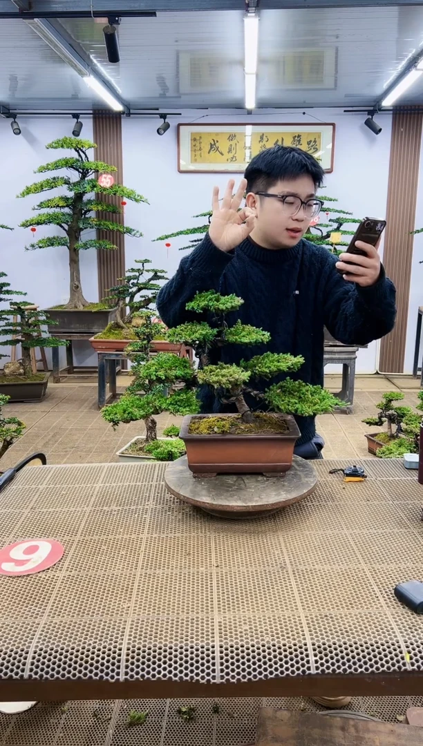 【闪购商品】0000000