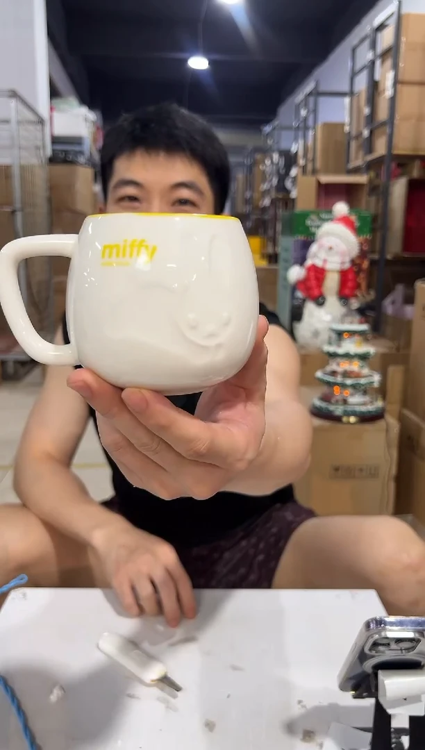 瓷片米菲兔大肚杯