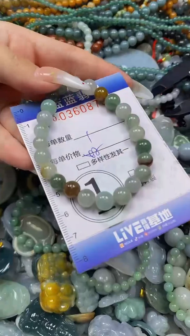 颈饰未镶嵌翡翠闪购0360875