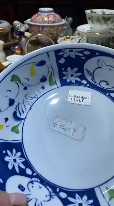 瓷片1111111111111@@1
