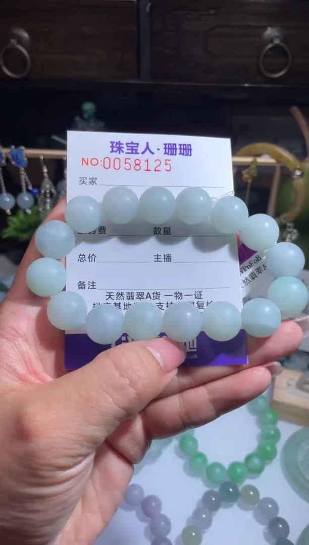 未镶嵌定制翡翠缅甸翡翠A货5