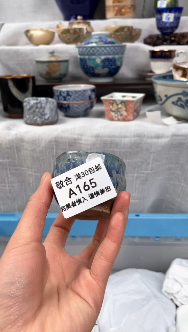 【闪购商品】165茶具茶具茶具茶具茶具 茶具