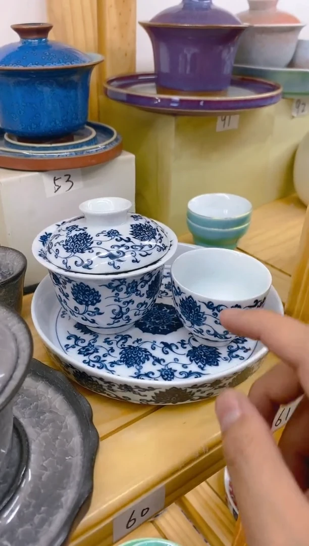 【闪购商品】其他高温烧制陶瓷117