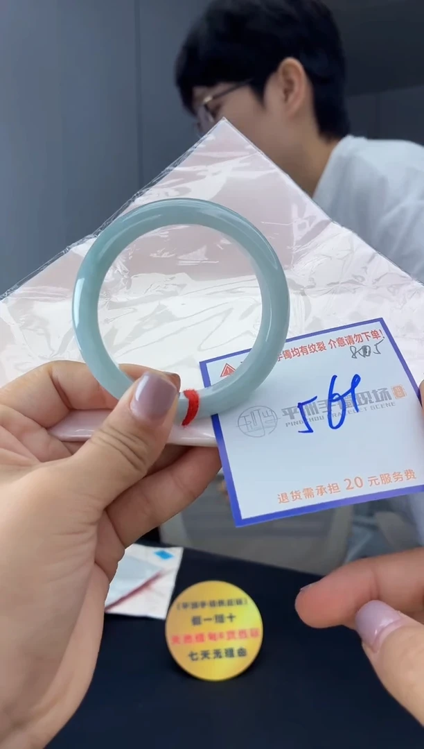 未镶嵌手镯翡翠11111111111