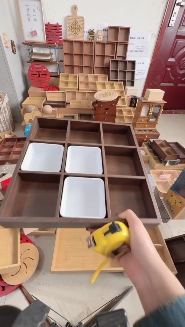 胡桃色九宫格加九个小碗微瑕拍下不退不换无售后