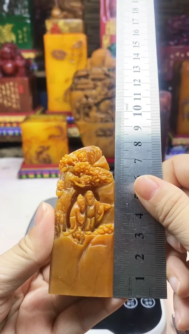 寿山石印石纯天然篆刻石料