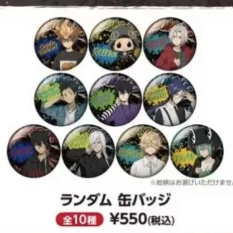 家庭教师 109涉谷吧唧动漫收藏（同意代拆）