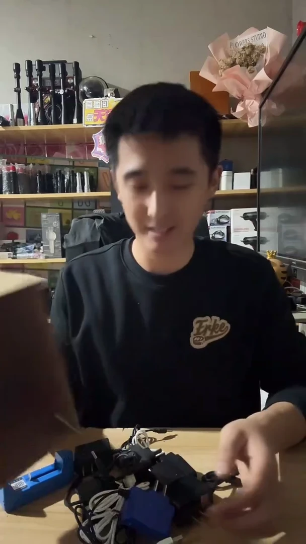 各种款式充电器不管好坏随机发一盒