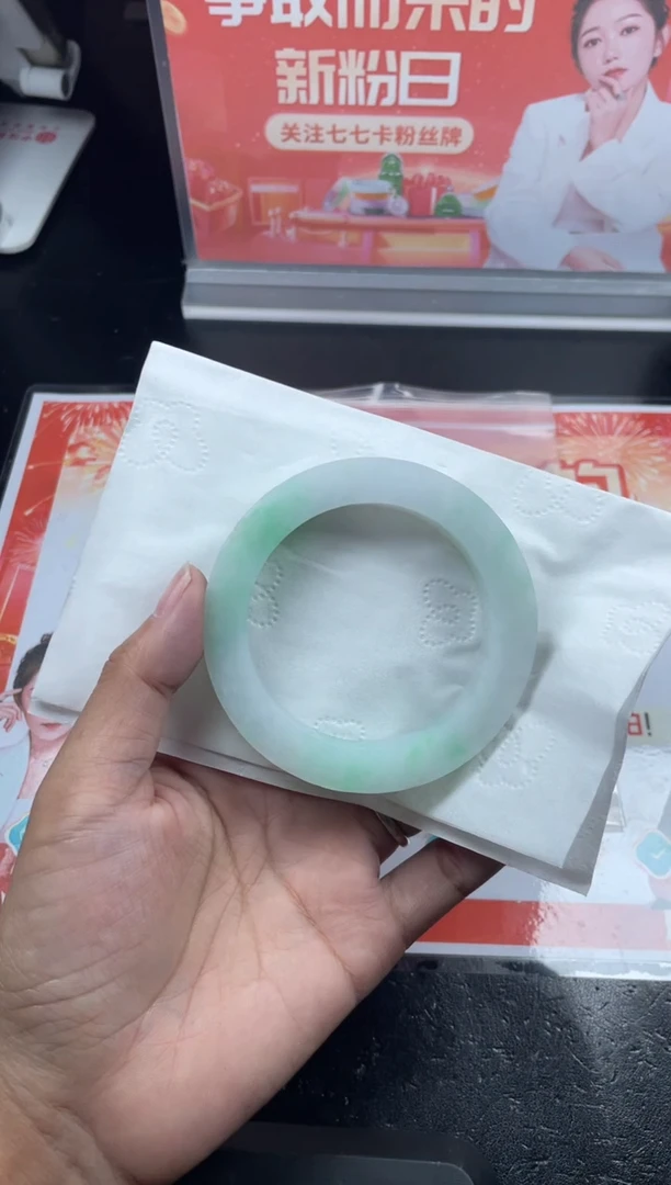 未镶嵌手镯定制翡翠巴*拉正圈CHC05SZ-DZS