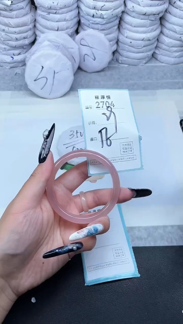 玛瑙/玉髓手镯未镶嵌2704