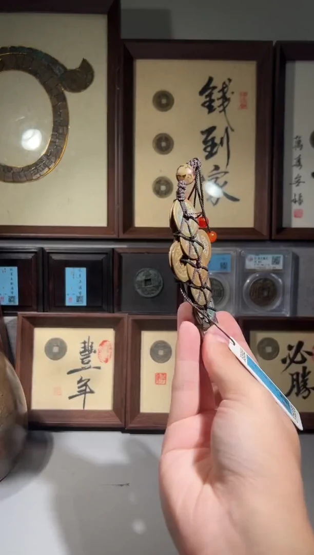 铜闻德评级送五帝剑一吧