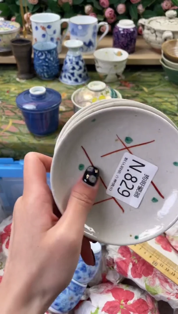 瓷片星***鲸829+4狗哥瓷器直播间111