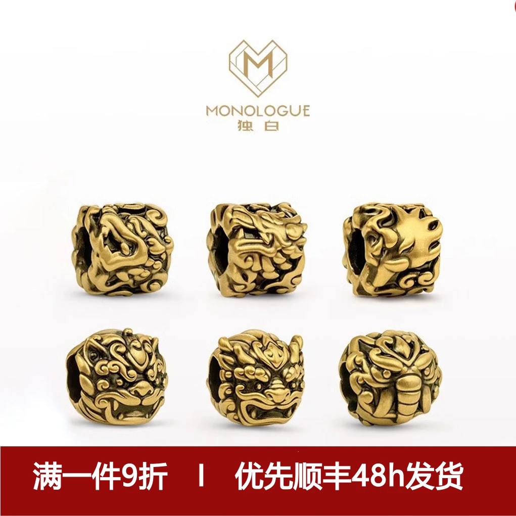 【周大福】MONOLOGUE独白北纬神兽貔貅麒麟黄金男士转运珠