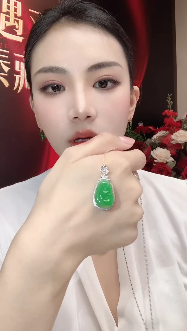 吊坠(不含链)18K金镶嵌翡翠A20