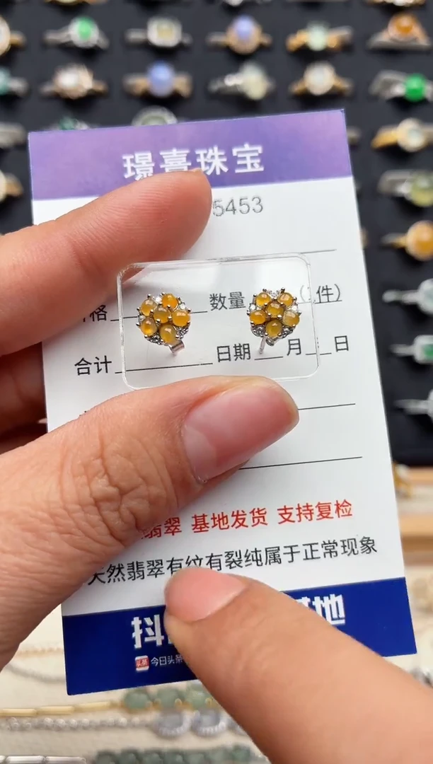 银S925镶嵌戒指翡翠.