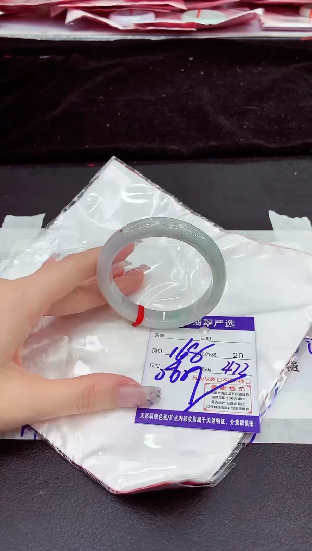 未镶嵌手镯翡翠11