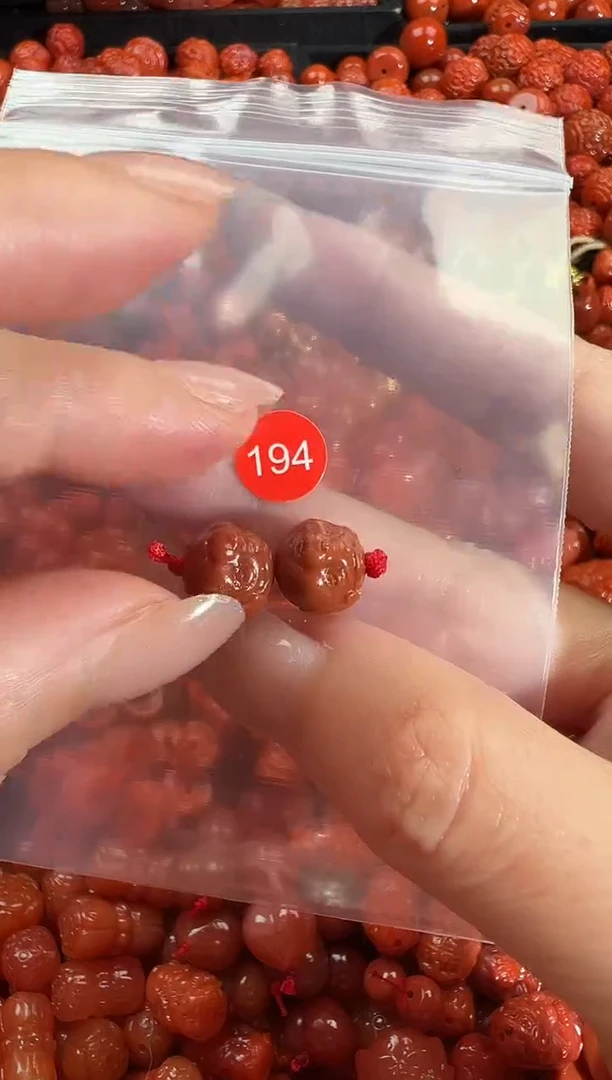 颈饰未镶嵌南红玛瑙1