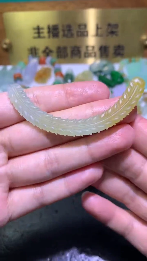 未镶嵌定制翡翠净货