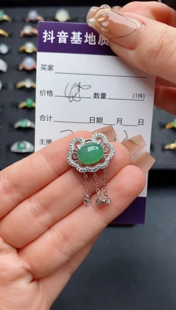 颈饰银S925镶嵌翡翠.