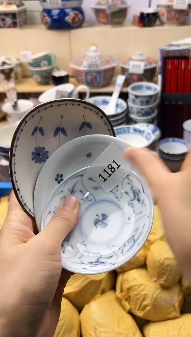 瓷片益***?你好你好你好你好你好你好