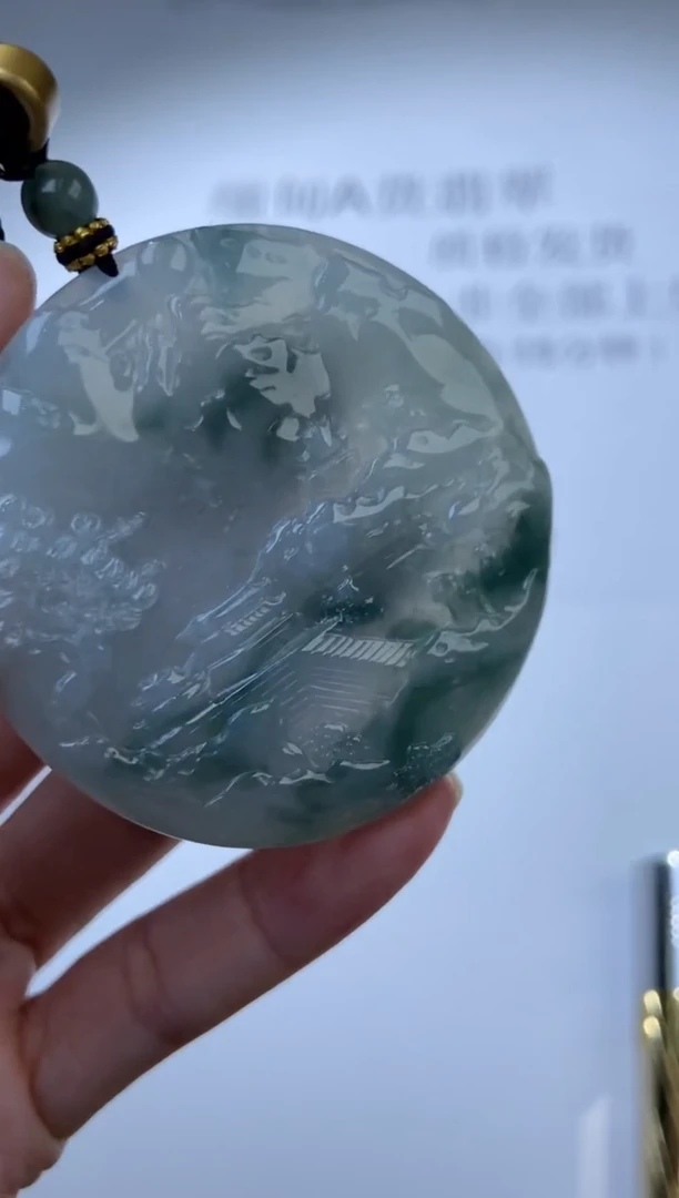 未镶嵌挂件翡翠300959       多人
