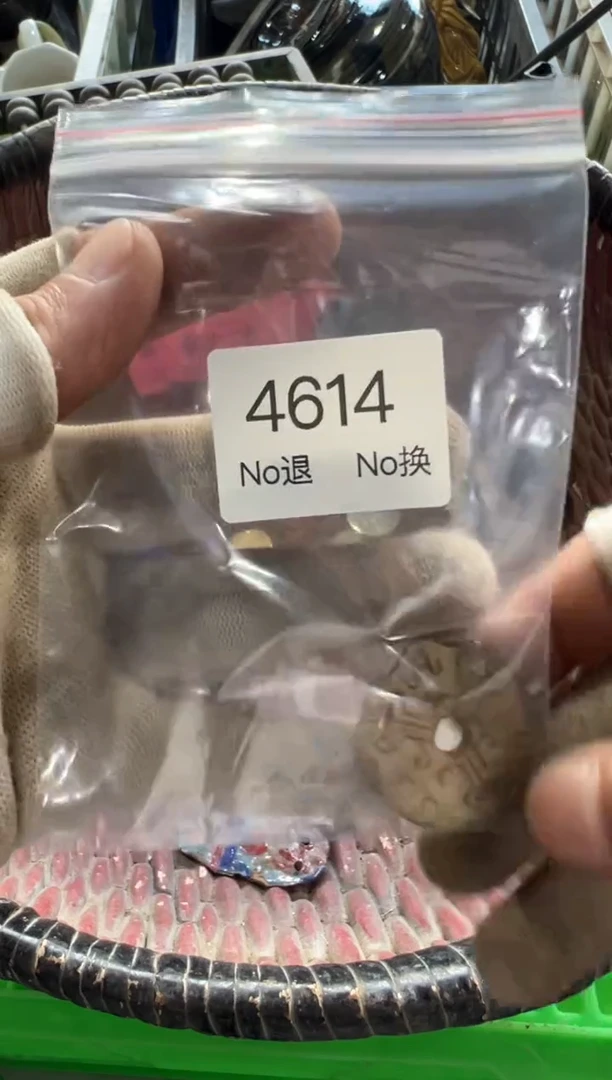 罐我**家88886666202509264614