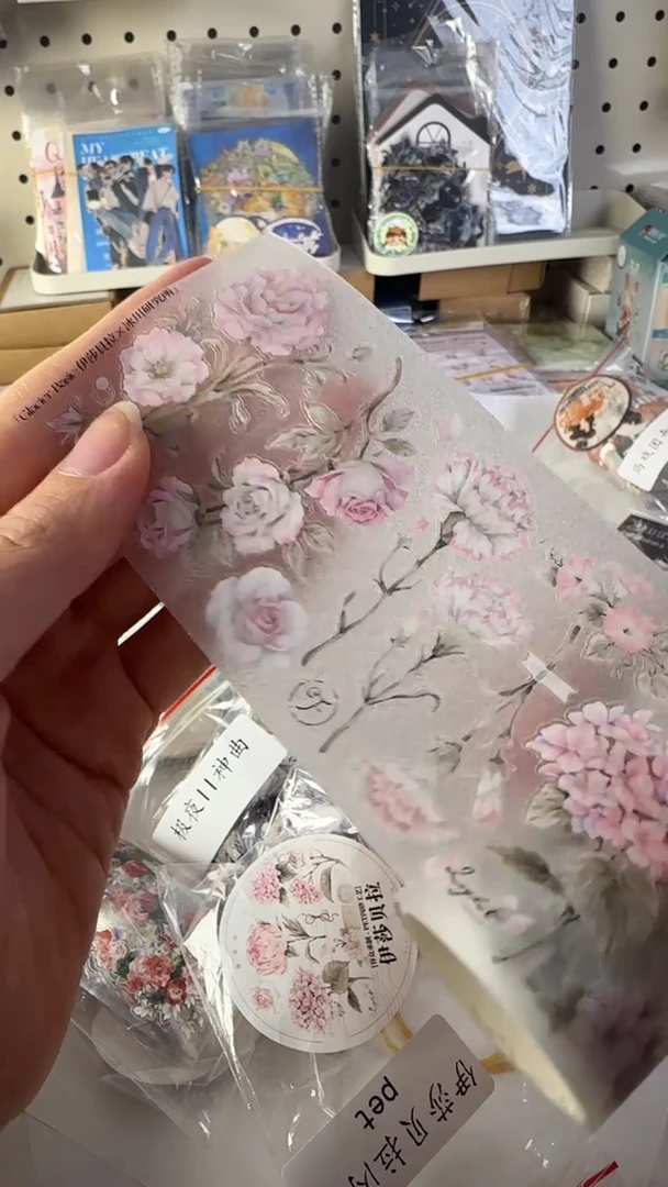 2-17 伊莎贝拉 闪砂pet 1循环 1单不发