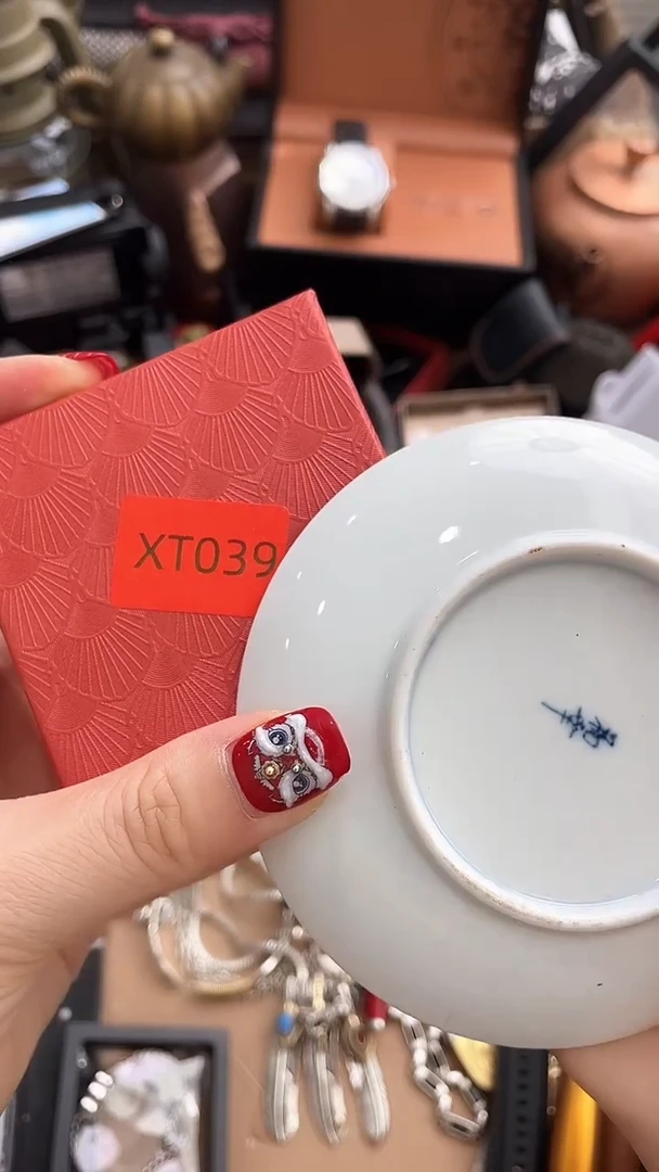 【闪购商品】瓷片永华世家亭亭总铺亭总分铺210室