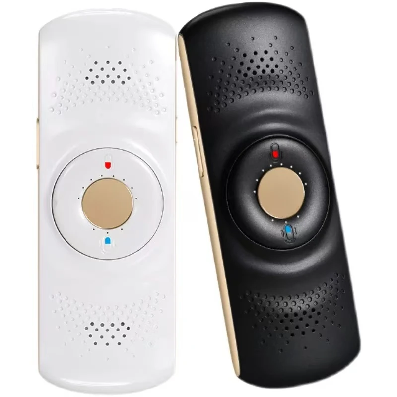 【和译】翻译机 支持多种语言翻译