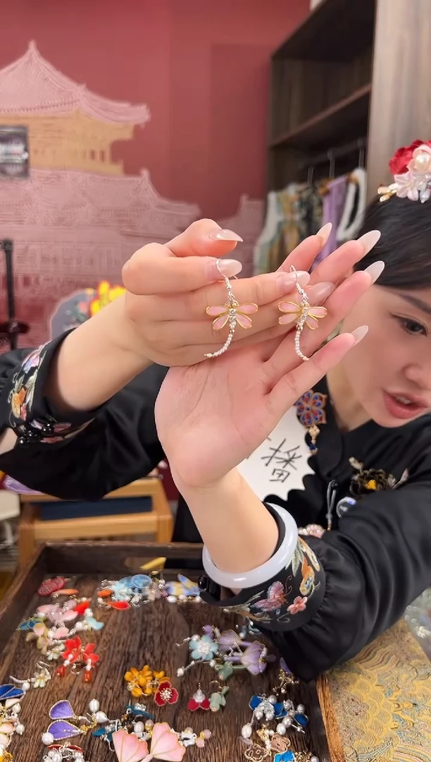 【闪购商品】刺绣苏绣世家非遗手工（耳环）