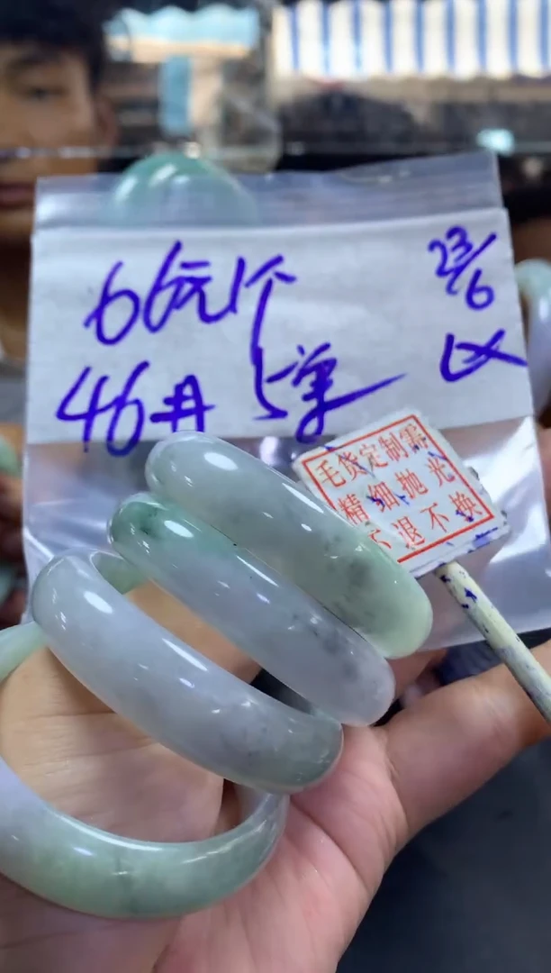 定制翡翠未镶嵌全38童镯46#66元多样性拍一发一毛货需抛光