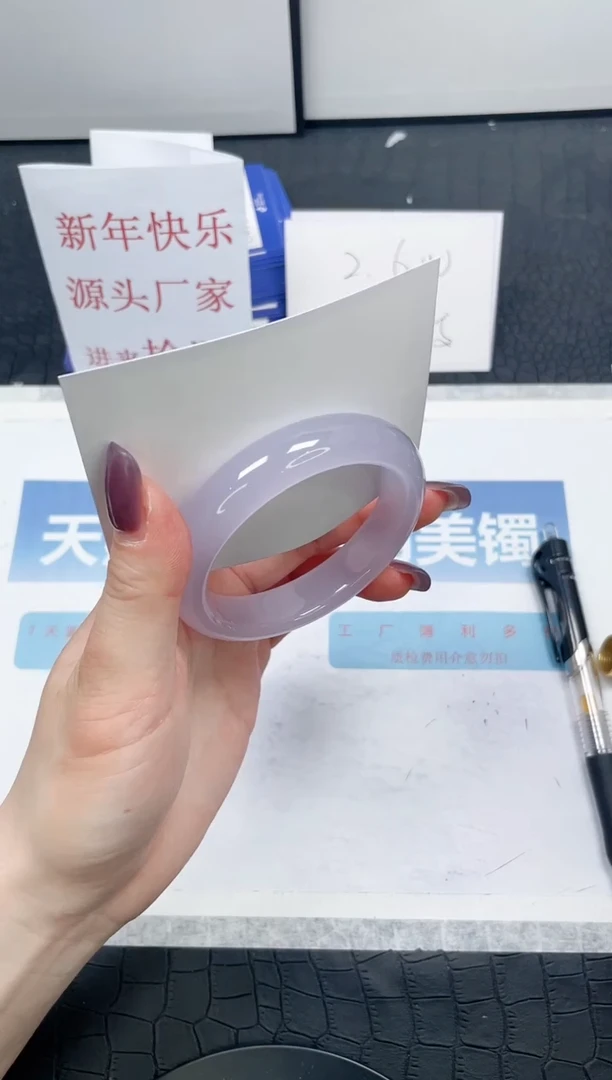 【闪购商品】石英质玉手镯未镶嵌162-56